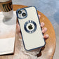 Luxury Phone Case