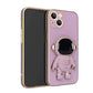 Electroplated Phone Case