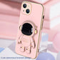 Electroplated Phone Case