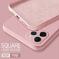 Square Liquid Silicone Phone Case